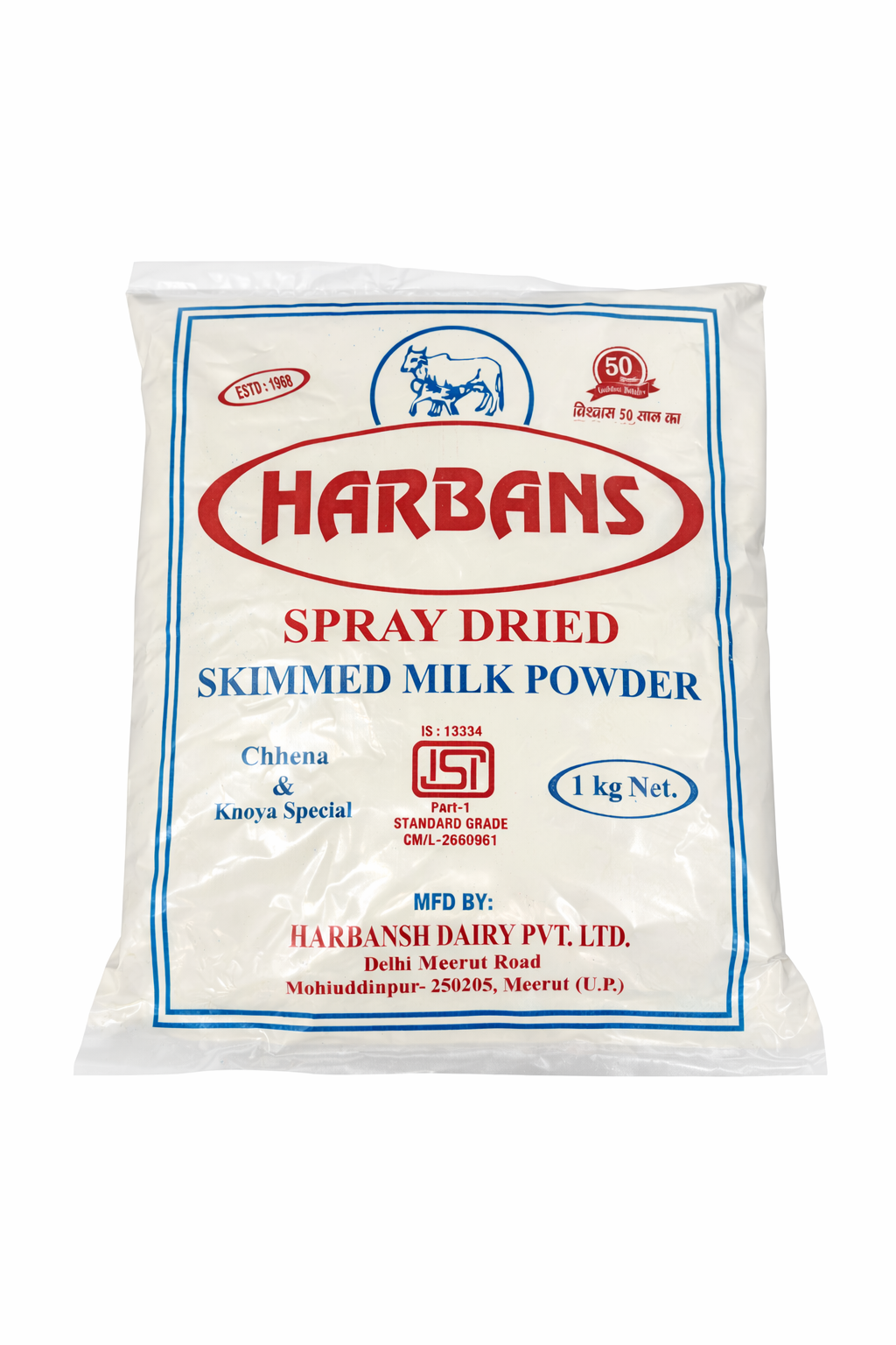 Skimmed Milk Powder (1KG)
