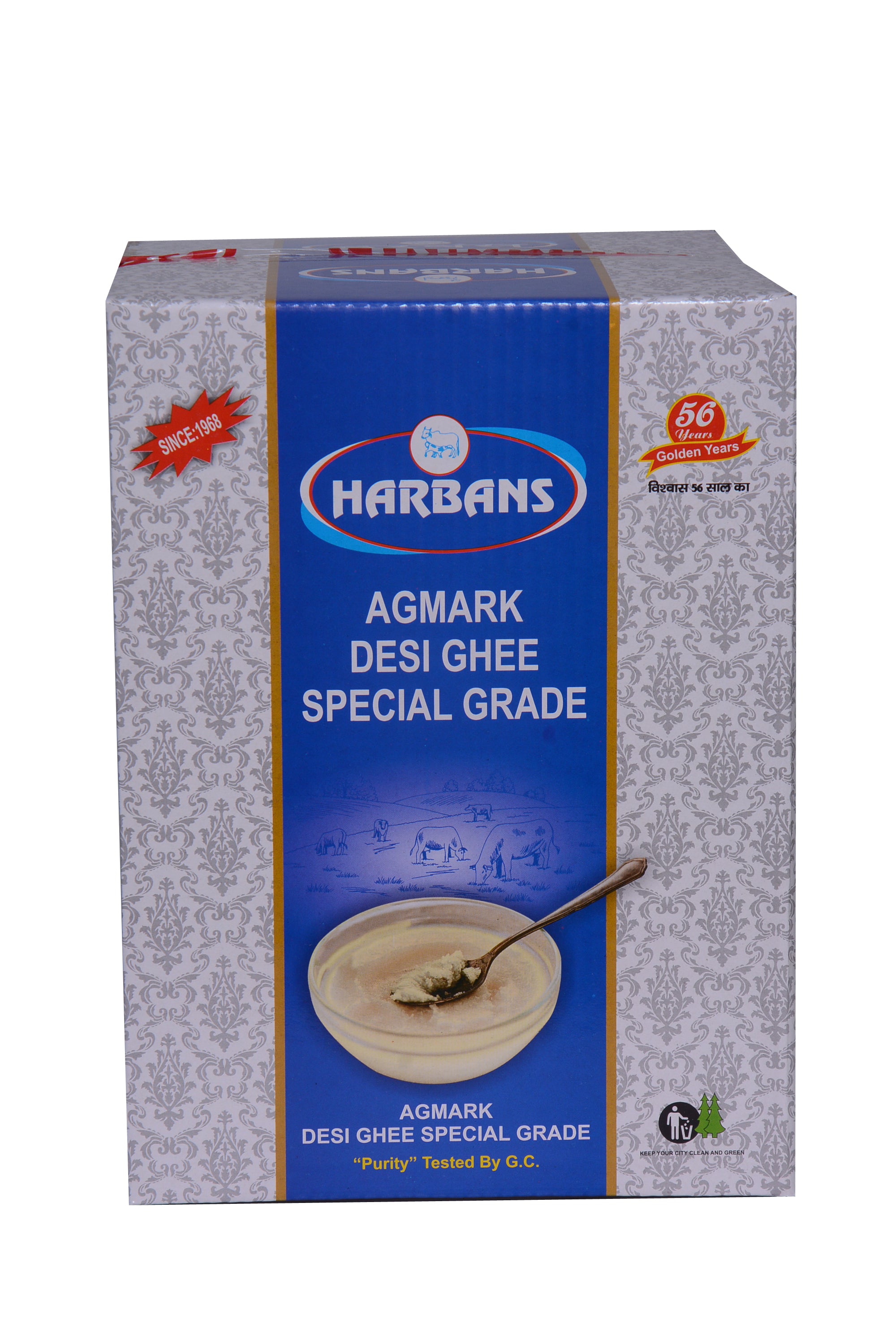Premium Ghee Tin (15KG)