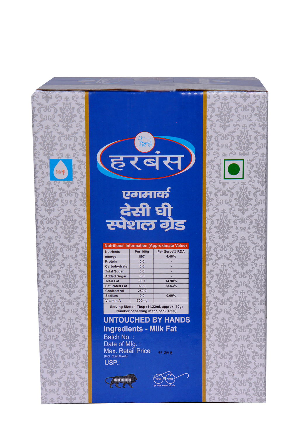 Premium Ghee Tin (15KG)