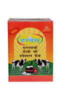 Ghee Tin (15KG)