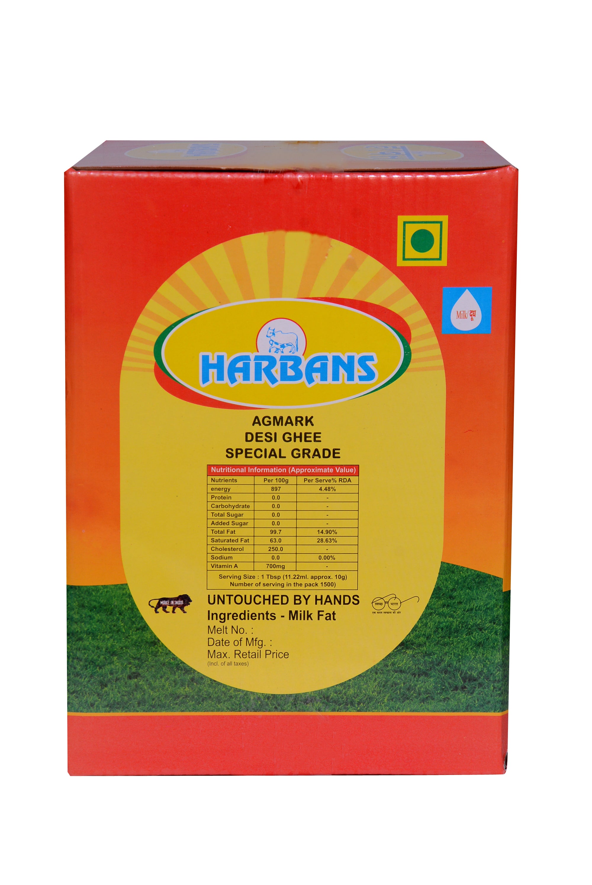 Ghee Tin (15KG)