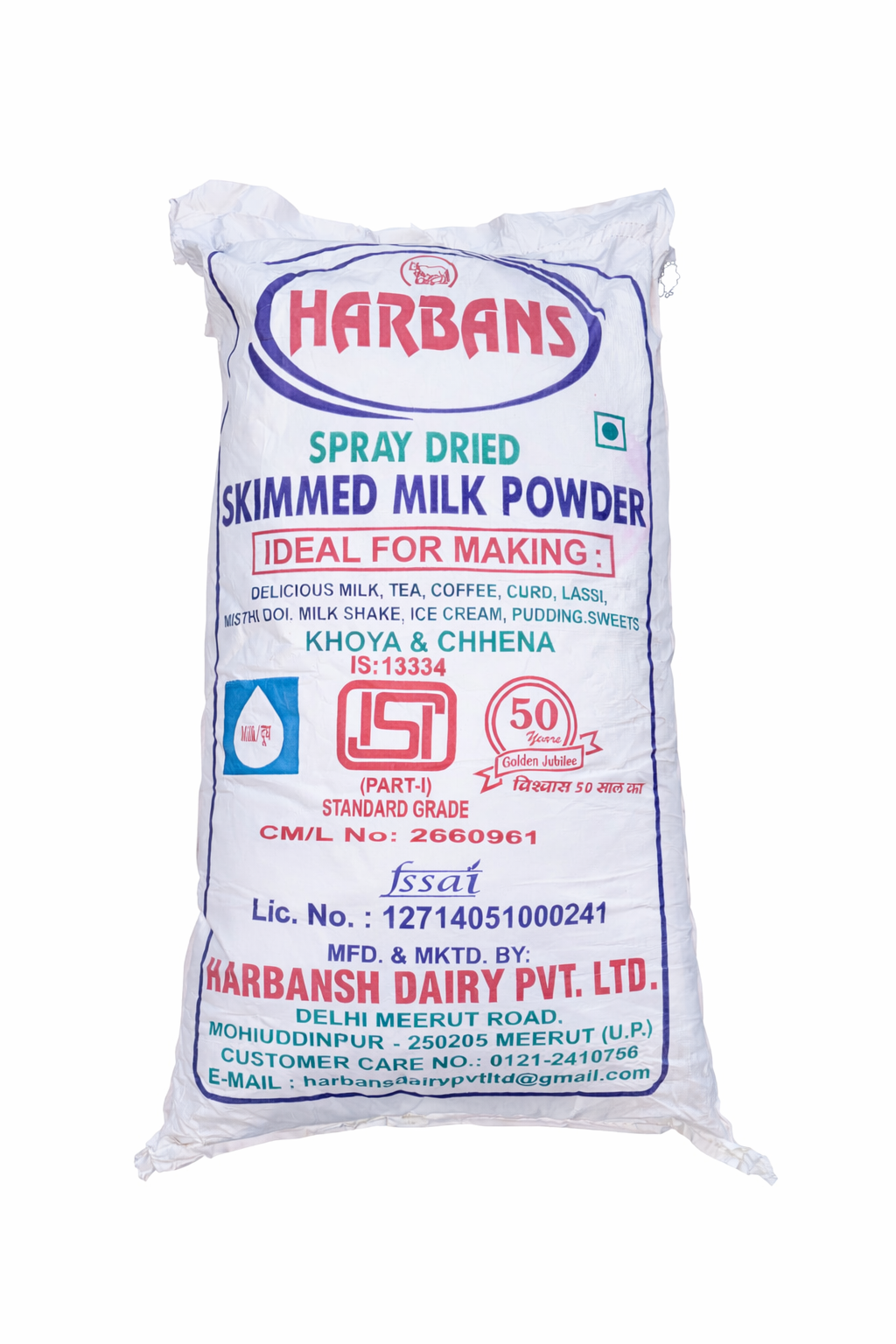 Premium Skimmed Milk powder (25KG)